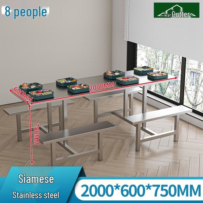 Thickened Stainless Steel Integrated Canteen Dining Table
