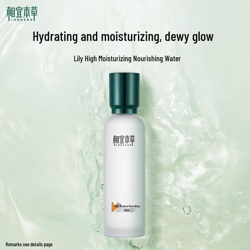 

Inci Herb Lily High Moisturizing Toner