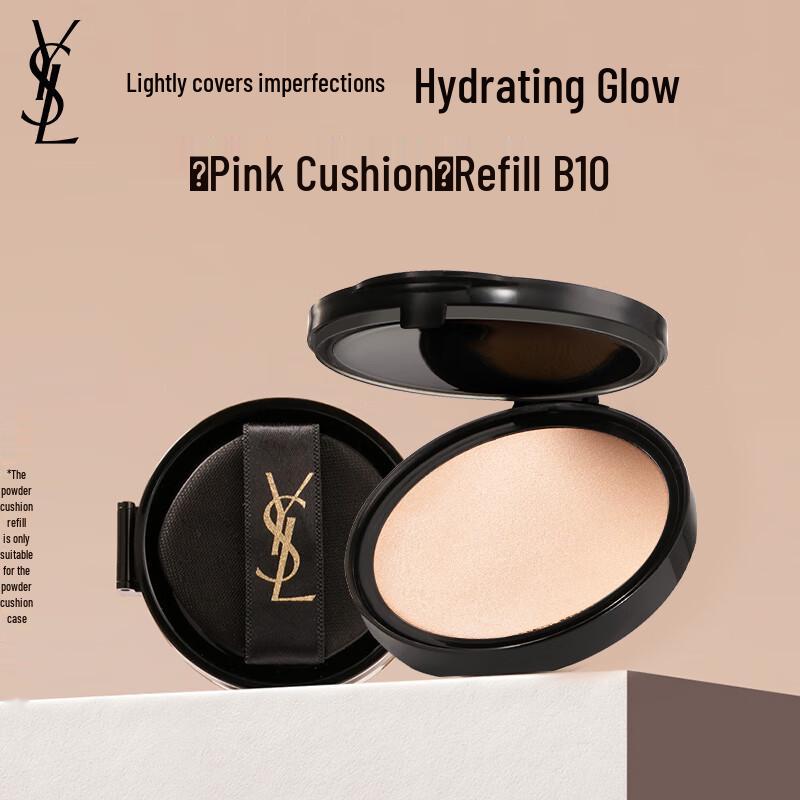 Тональный кушон YSL