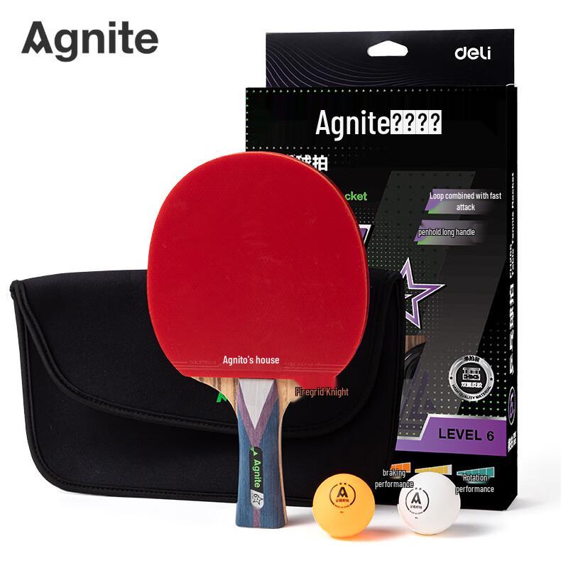Deli Angernet 6-Star Table Tennis Racket