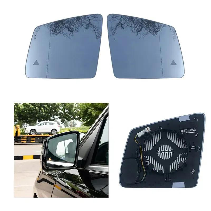 Blind Spot Warning Side Mirror Glass For Mercedes-Benz W164 W166 M R W251 W463 GL ML GLE Class 2010-2015 BSD BSM auto replace