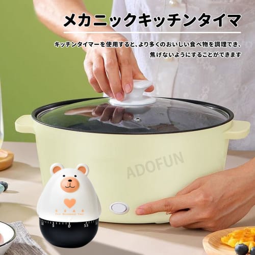Temp Bear Timer, a Cute Bear Timer with No Batteries Required, a Small Digital Kitchen Timer with a Rotating Bear-shaped Mechanical Timer, Perfect for
