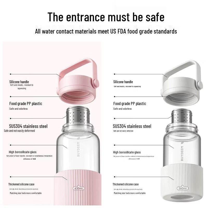 Buydeem Tea Infuser Travel Glass Mug