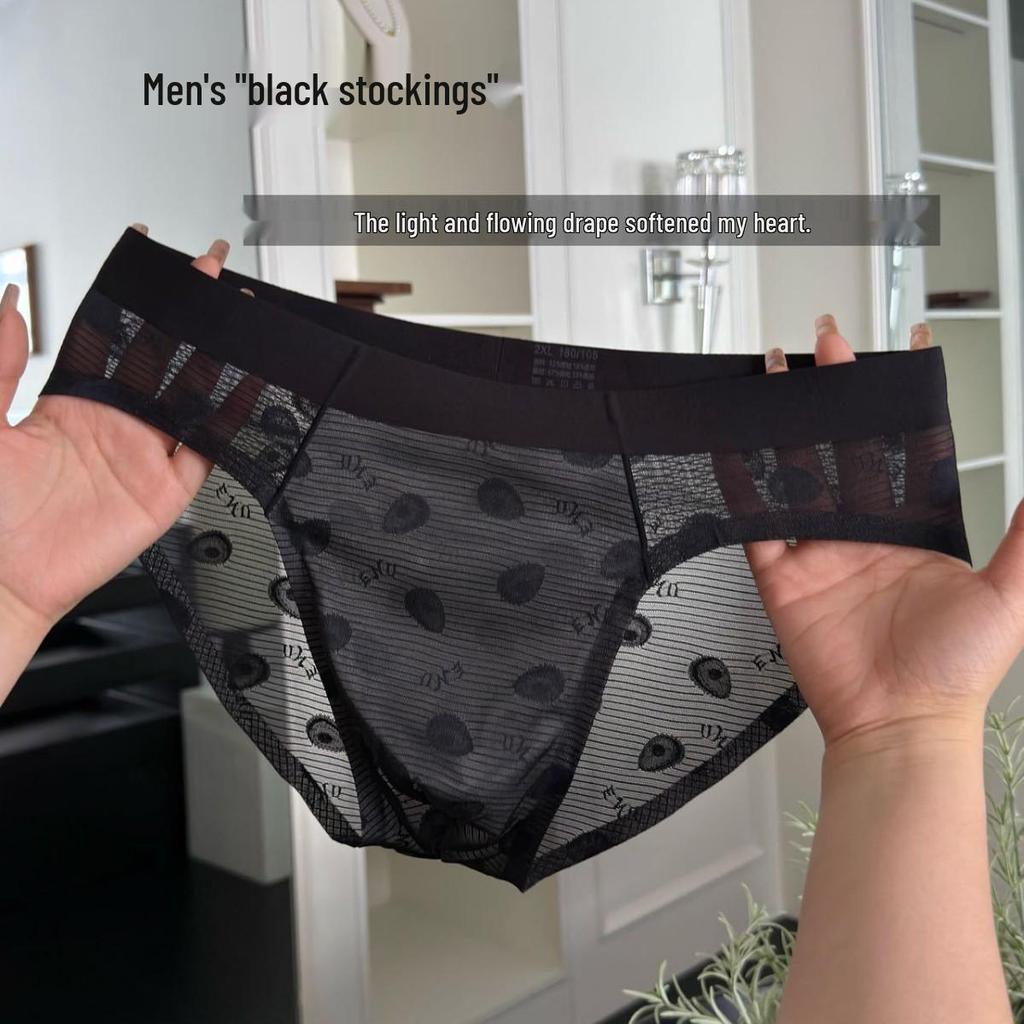 Avocado Lace Seamless Ice Silk Men's Briefs