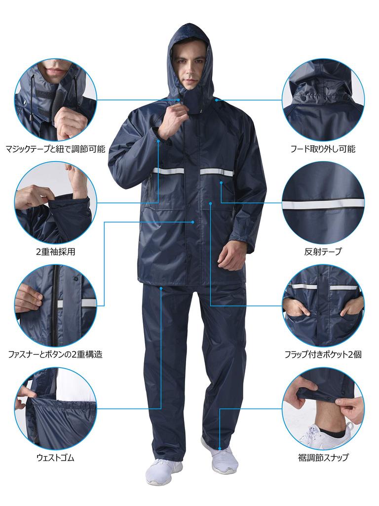 Top and Bottom Rain Water School [Fosys] Rainwear, Set, Suit, Raincoat, Men's, Women's, Waterproof, Repellent, Outdoor, Bicycle, Commuting, (L, Navy)