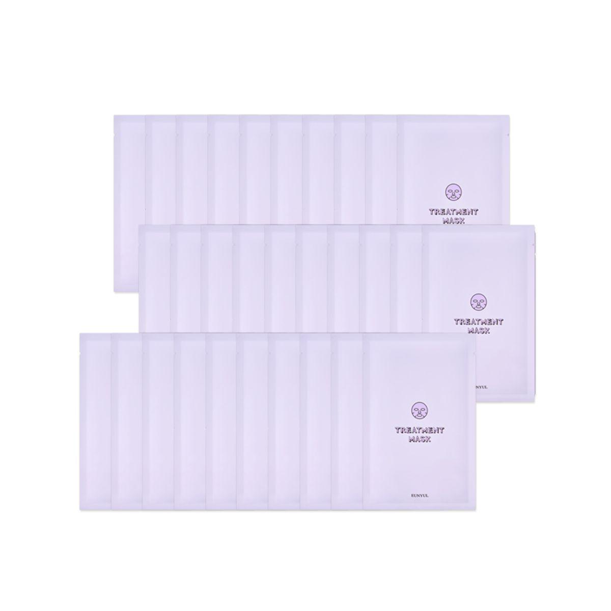 Cloud Mask Pack 30 Sheets