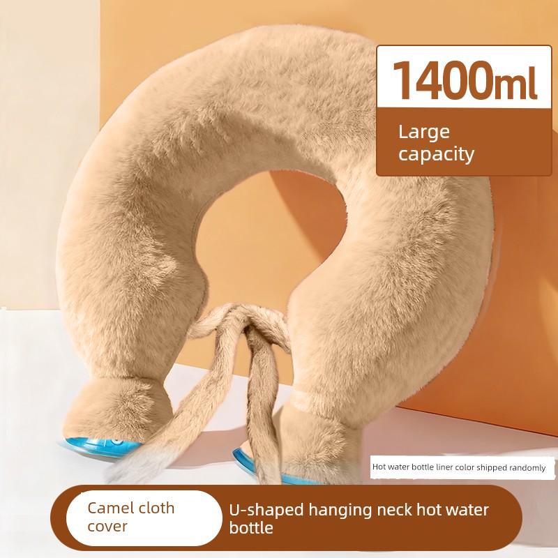 Specialized U-Shaped Hot Water Bag for Cervical Spine, Physiotherapy Water-Filled Hot Water Bag, Neck and Shoulder Heating Pad, Anti-Explosion Model