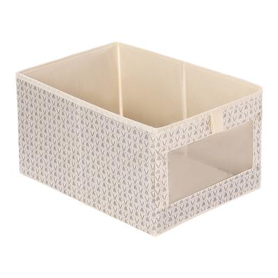 Collapsible Fabric Storage Cube Bin Organizing Home Bedroom Living Room Closet Nursery Sturdy MDF Lightweight Space Saving 1 Pc