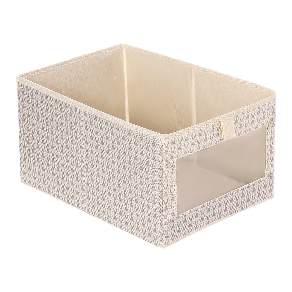 

Collapsible Fabric Storage Cube Bin Organizing Home Bedroom Living Room Closet Nursery Sturdy MDF Lightweight Space Saving 1 Pc United States