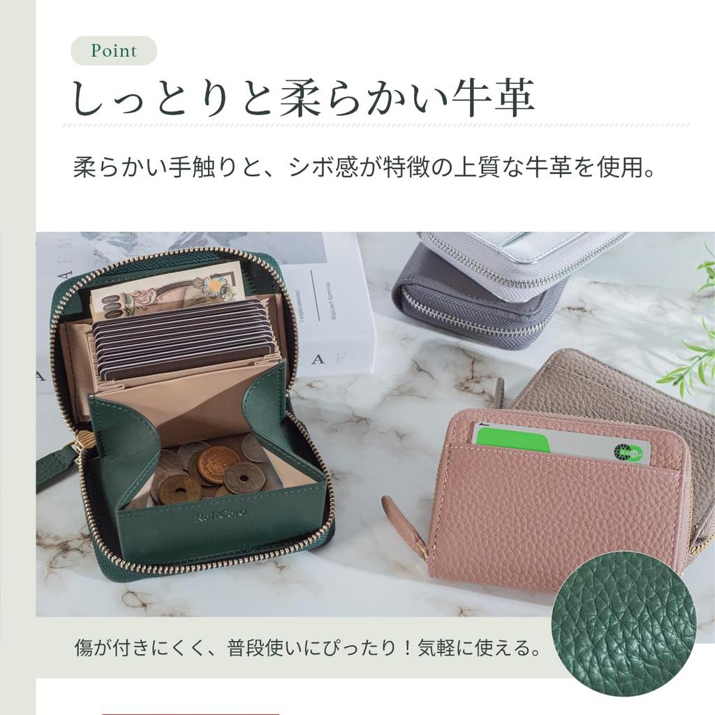 Mini Bifold Wallet for Men and Large Card Coin YKK Cowhide Greige [RafiCaro] Wallet, Non-Folding, Women, Capacity, Accordion-Style Case, Box-Shaped