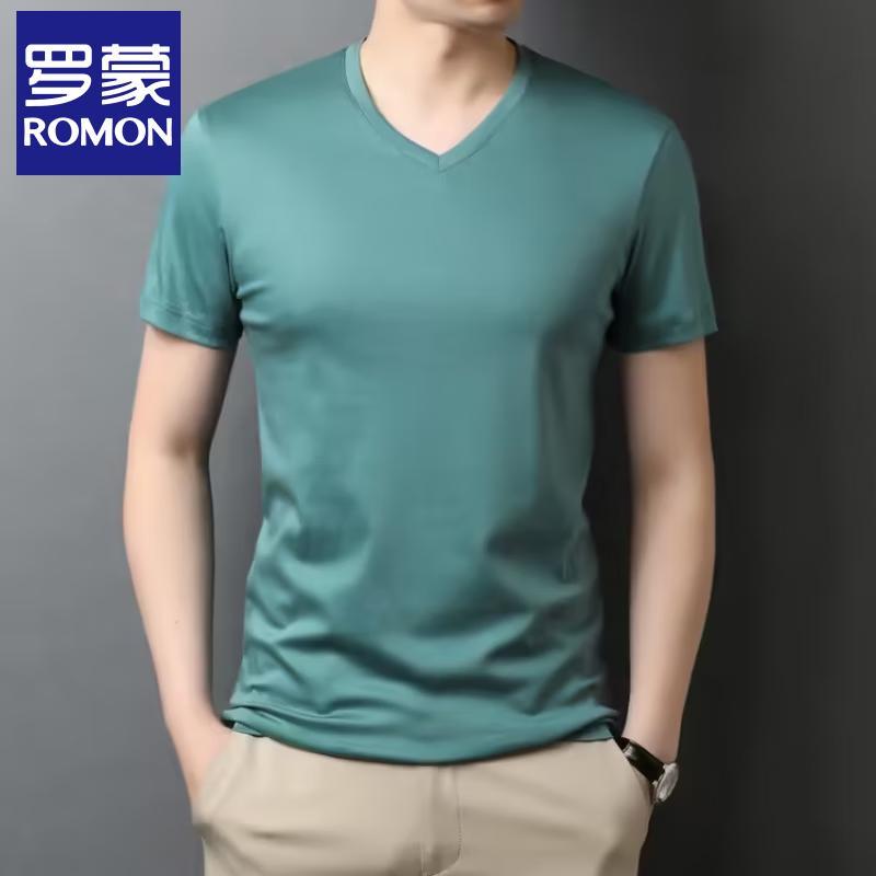 Lomon Men's Pure Cotton V-Neck T-Shirt