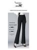 Women's Spring Slim Fit High Waist Flare Pants - Versatile and Casual
