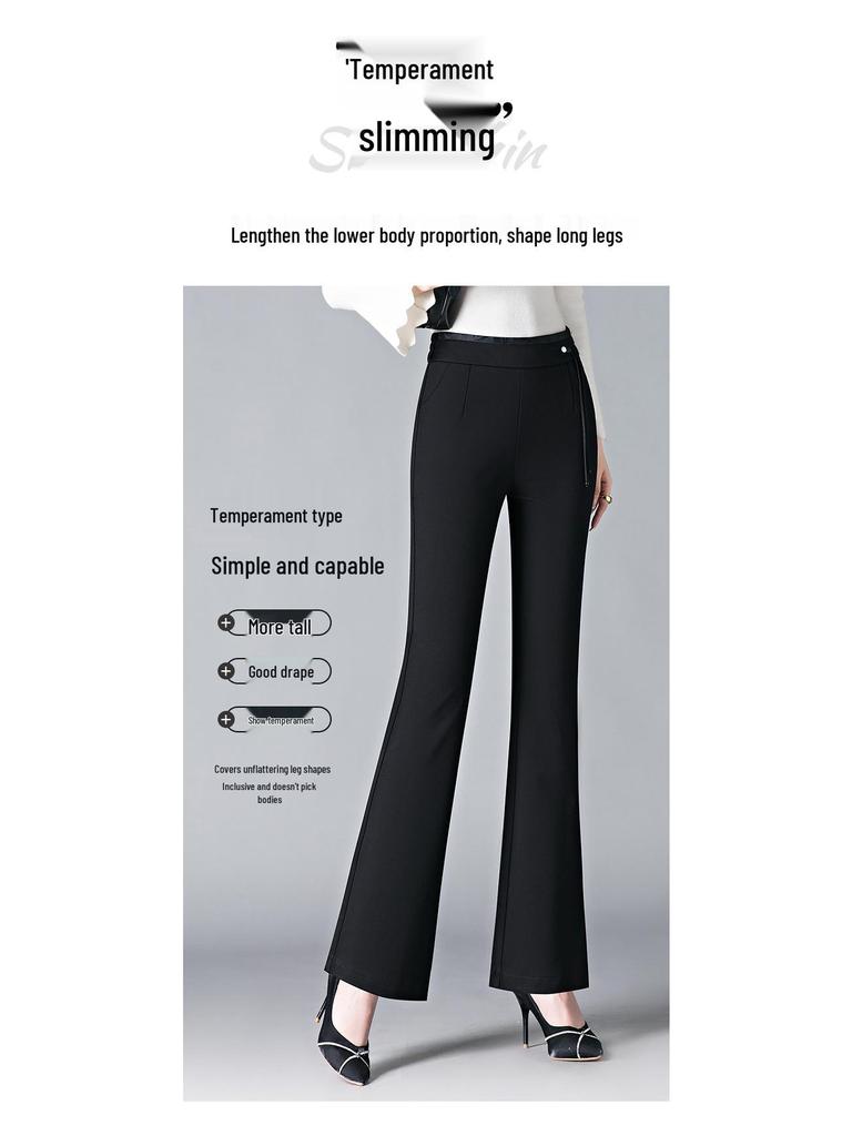 Women's Spring Slim Fit High Waist Flare Pants - Versatile and Casual