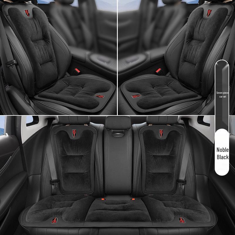 Winter Plush Seat Cushion for Hongqi H-Series Cars