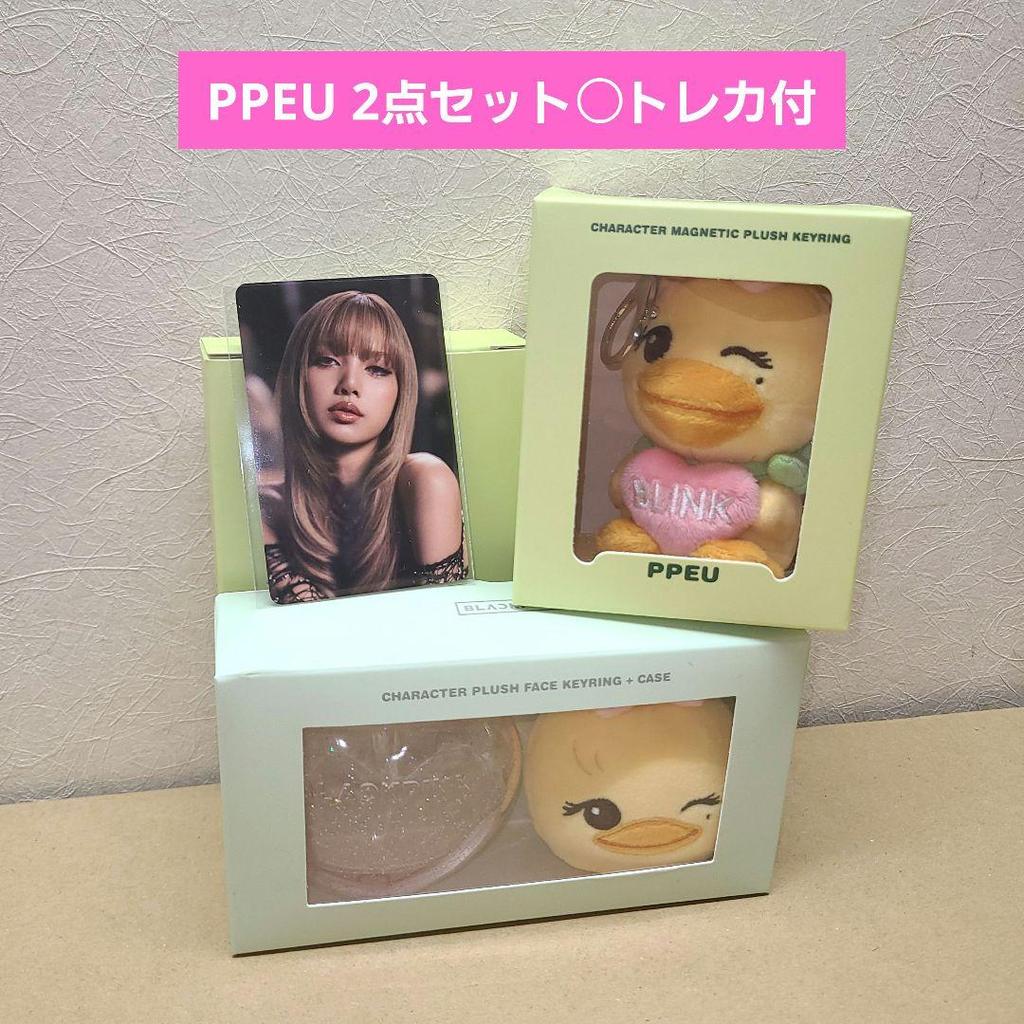 [USED] BLACKPINK Lisa Trading Card Plush Keyring Set Goods