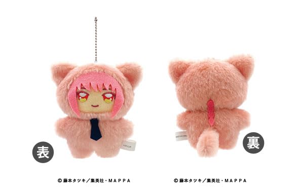 

Chainsaw Man Chimikemo Mascot Makima 2.