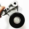 Engine Tensioner Belt Tensioner 11750-2W20C for Nissan ZD30 E25 Patrol Y61 117502W200 117502W201 117502W202 117502W203 117522W20