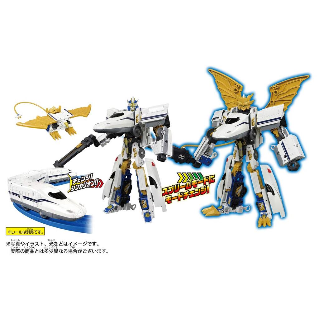 Plarail Shinkansen Transformation Robot Shinkalion DXS Shinkalion N700S Nozomi