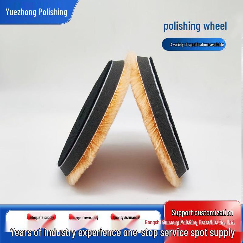 5" Long Wool Car Detailing & Polishing Pad for DA Machine