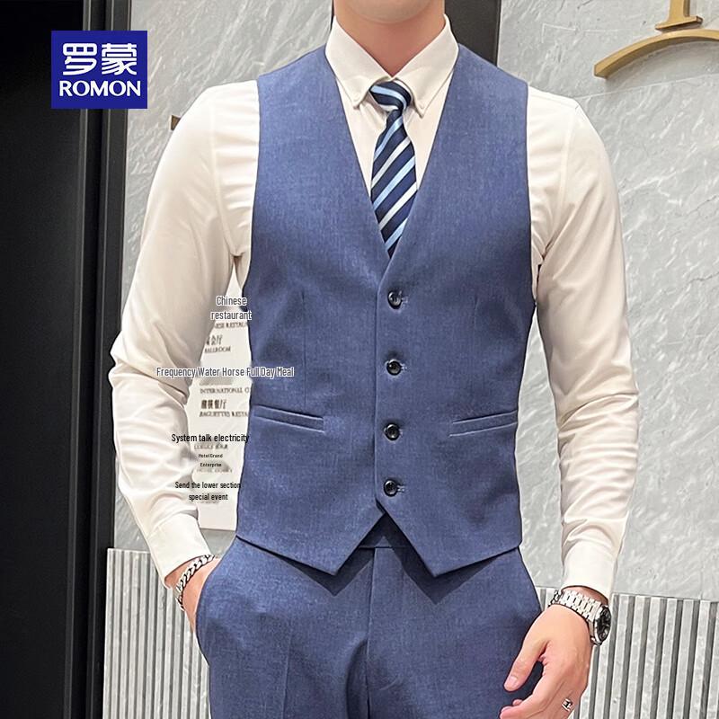 ROMON Men's Slim-Fit Business Formal Suit