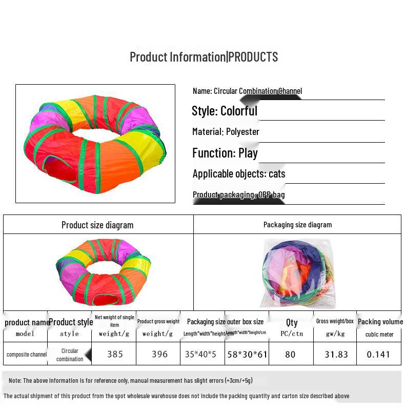 Rainbow Three-Way Foldable Cat Tunnel Toy