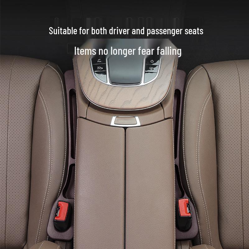 Car Seat Gap Leak-Proof Strip - Interior Edge Seam Protector
