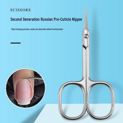 Russischer Edelstahl-Nagelhautknipser der zweiten Generation für präzise Maniküre