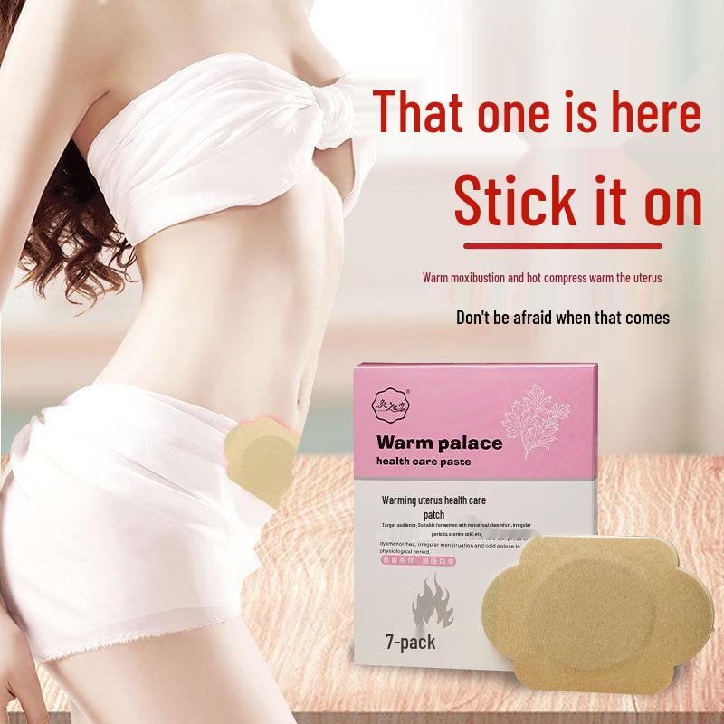 

Полынный согревающий пластырь для прижигания и согревания спины - Защита от холода