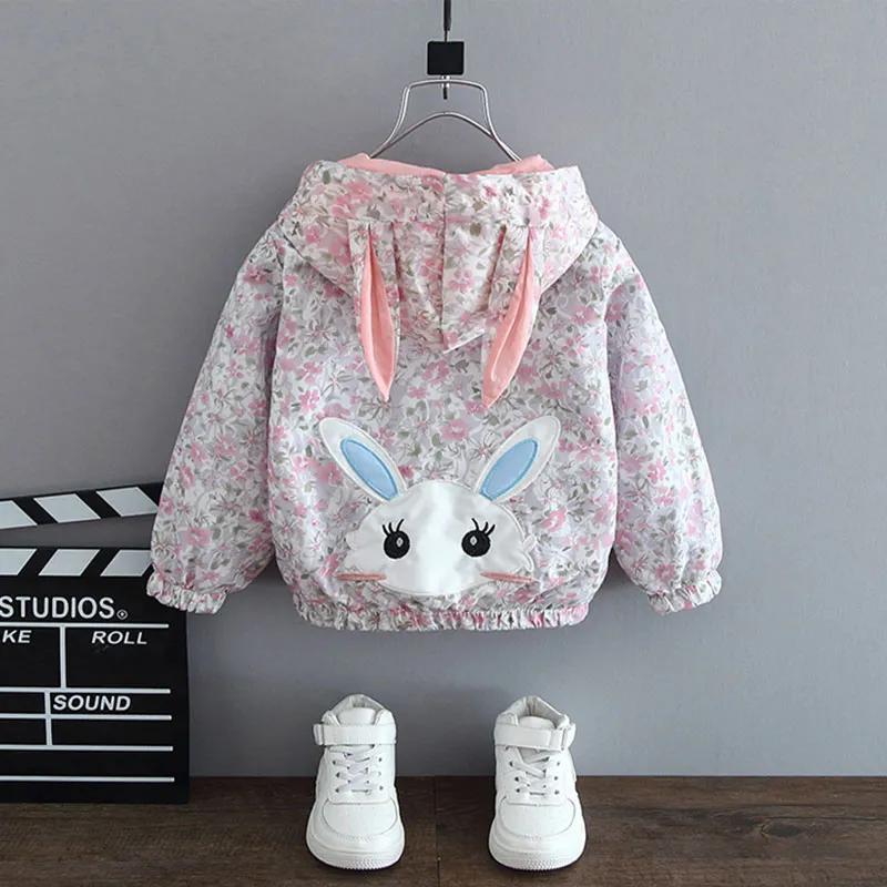 Girls' Spring/Autumn Design Hooded Jacket Small To Medium Sizes Cute Sporty Style Trench Coat