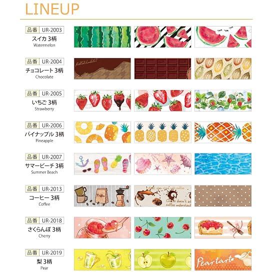 Kamiiso Sansho Japanese Washi Masking Tape *Made in Japan* 15mm x 10m x 3 rolls, 3 patterns SAIEN UR