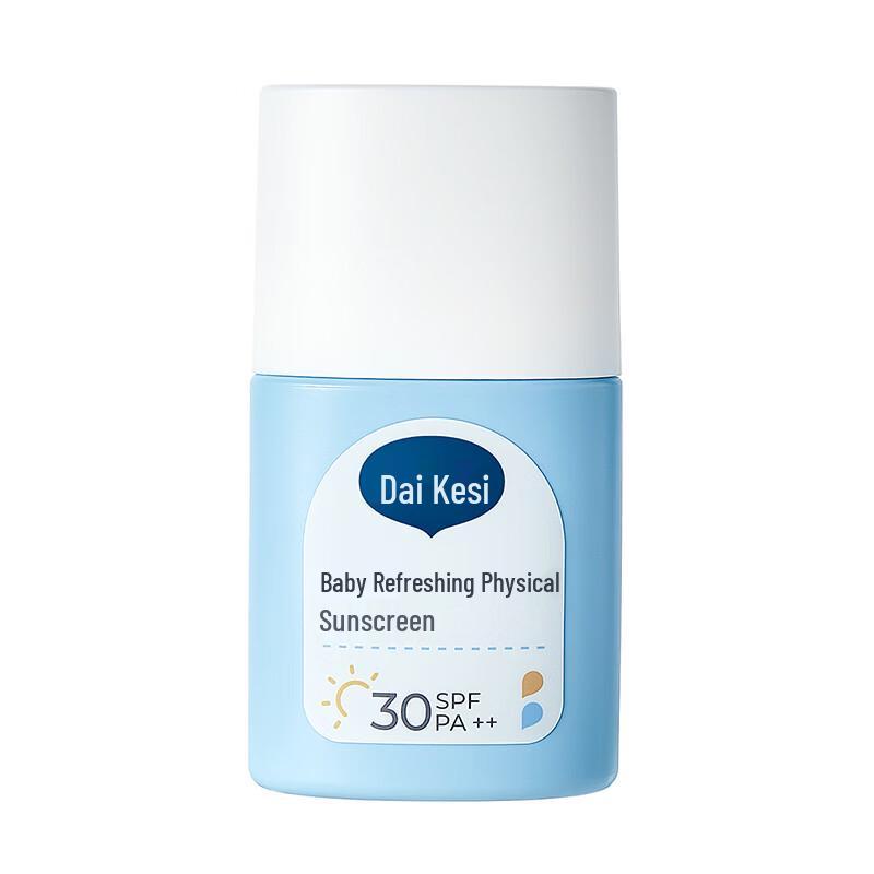 Dai Ke Si Baby & Toddler Physical Sunscreen Lotion