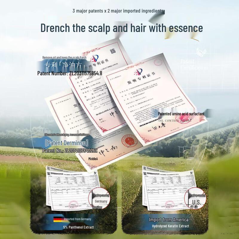 HanFangWuGu Silk Fresh Anti-Dandruff Shampoo 800ml 2-Pack