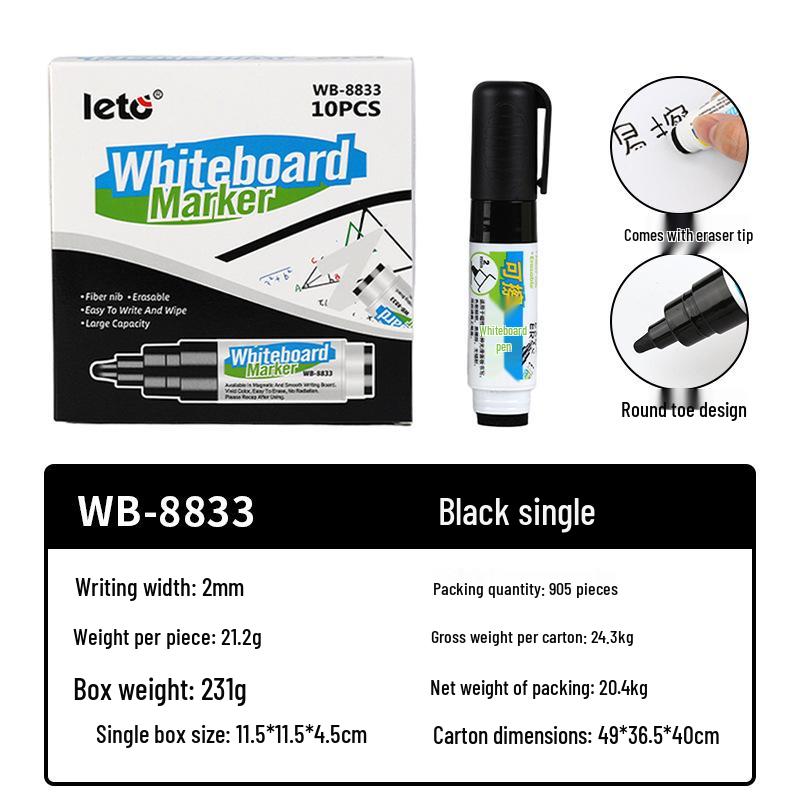 Erasable Water-Based Whiteboard Marker - No Marks, Easy to Erase, Thick Colored Drawing Pen for Teachers.