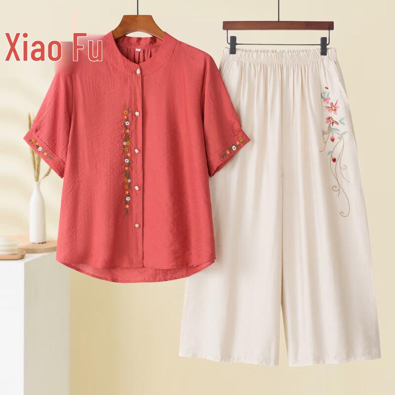 

Women s Floral Short-Sleeve Top & Pants Set 5XL