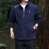 Fuzzy Sherpa Jacket for Men Casual Full Zip Stand Collar Fall Winter Warm Outwear Polar Fleece Jackets Men's Outdoor Hiking Soft Coat With Pockets