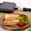 Wahei Freiz Hot Sandwich Maker, Induction and Gas Compatible, Removable, Ideal for Outdoor Camping and Veranping, Model RB-2048