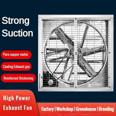 220V Heavy Duty High-pressure Ventilation Fan Pure Copper Industrial Equipment Thickened and Reinforced Material Negative Pressure Fan