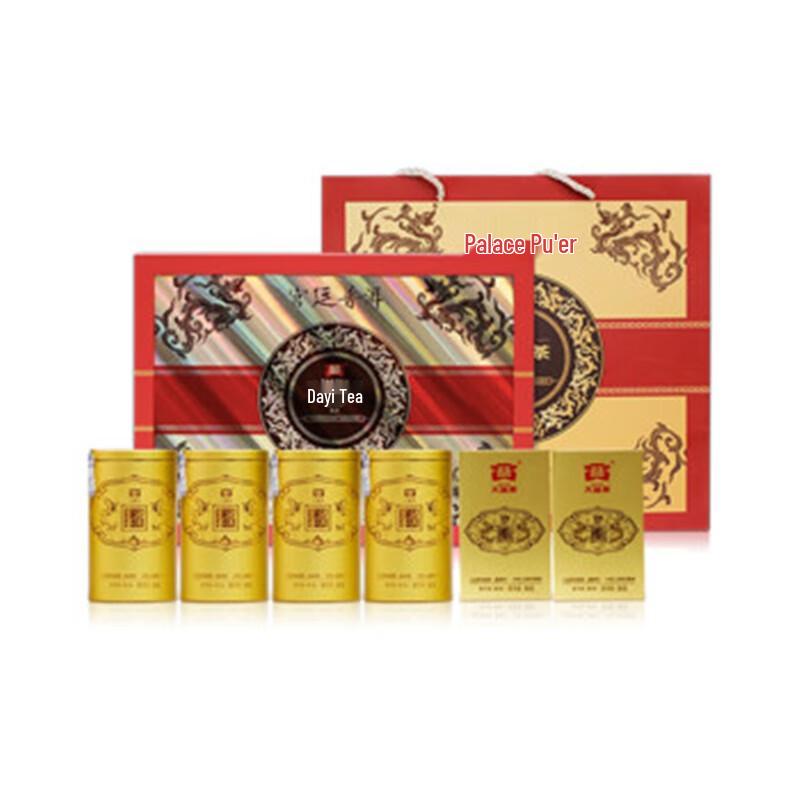 Dayi Gongting Ripe Puerh Tea, 6 Cans x 50g