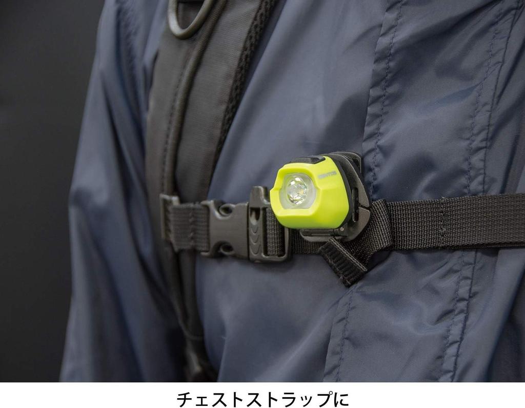 GENTOS LED Compact and 20 Ideal for Hiking and Yellow and Green Headlamp, Lightweight, 32g, Battery-Powered, CR2032, Lumens, HC-24YG, Fishing,