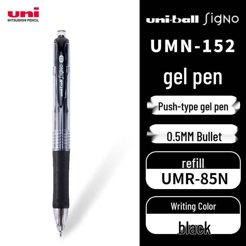 Japan Uni-Mitsubishi UMN152 0.5mm Quick-Dry Gel Pen for Students 0.5mm чёрный
