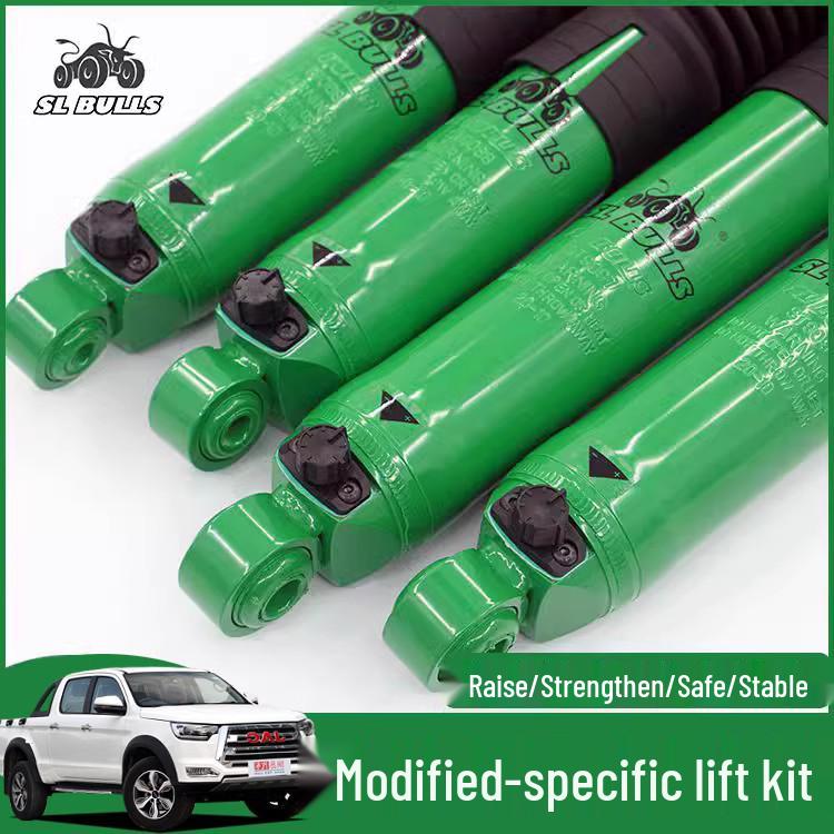 Adjustable Shock Absorber Lift Kit for Shuailing T6/T7/T8/T8pro Hantu Pickup Trucks - 2-Inch Off-Road Modification