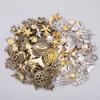 Metal Scallop Marine Organism Charms Mixed 20g / 100g DIY Jewelry Accessories  for Gifts