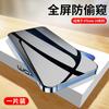 Applicable iPhone14 Tempered Film Apple 13 Pro Full Screen Anti-drop XR/XS Anti-peeping 11/12Pro High Definition