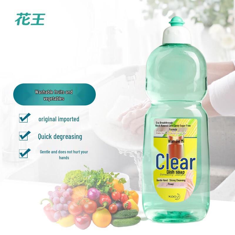 Kao Clear Dishwashing Liquid