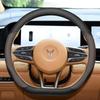 Universal Ultra-Thin Genuine Leather Steering Wheel Cover 38cm Diameter Anti-Slip All-Season Sport Style