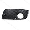For VW Golf 5 MK5 GTI 2006 2007 2008 Car Front Bumper Fog Light Lamp Trim Cover Frame Grille Foglamp Lid Bezel Hood