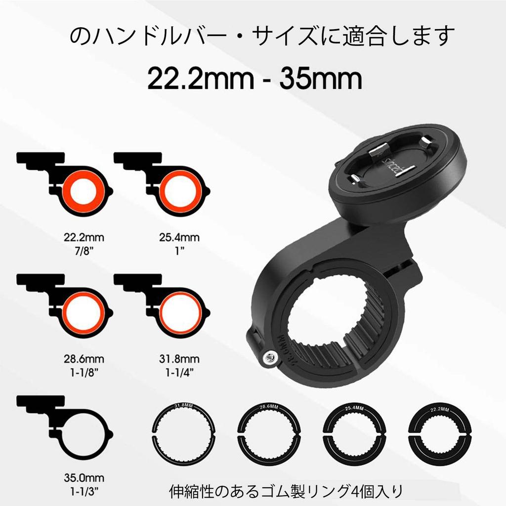 SinceTop Bicycle Phone Motorcycle Phone Holder with Universal Front Bicycle Handlebar Mount C 2nd with Quick Release for Mountain Road and Motorcycles