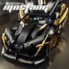Sports Car 1:14 Scale 1224 Pieces Building Blocks Toys, Adult Challenge Racing Car Model Building Set, Birthday Gifts for Teens