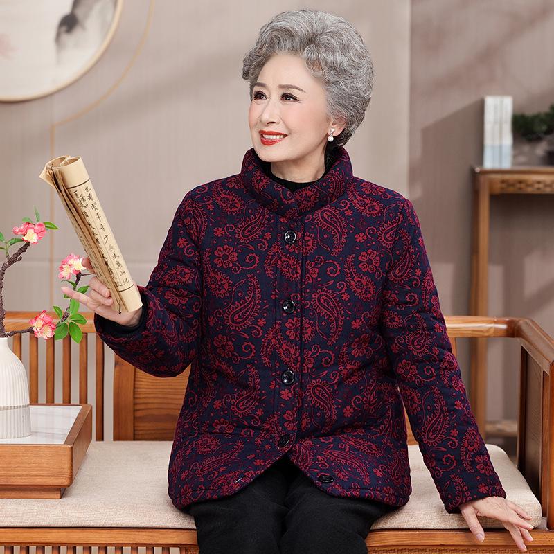 Elderly Women's Thickened Winter Cotton Jacket - Grandma Style