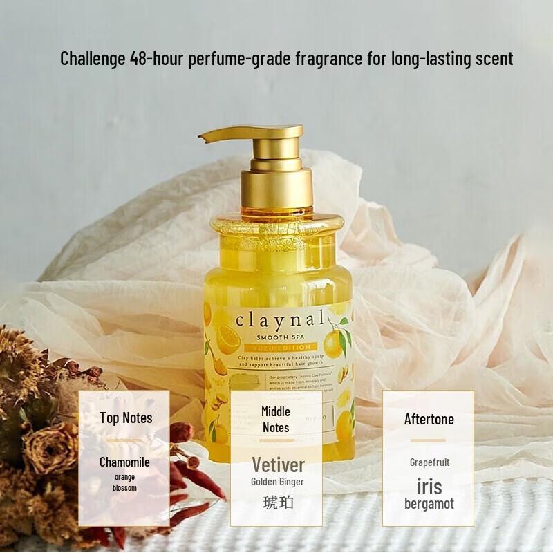 Pengpai Fresh Grapefruit Amino Acid Shampoo